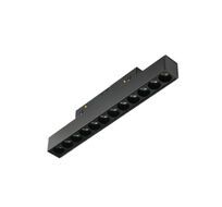 Трековый светодиодный светильник MyFar FlowPoint MT0211-12W3K-B