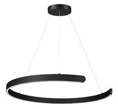 Подвесной светильник INDIE Lumion 6534/57L