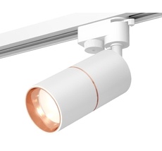 Комплект трекового однофазного светильника Ambrella light Track System XT6301030_AMB