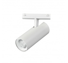 Поворотный магнитный трековый светильник iLedex VISION SMART 4825-042-D55-18W-38DG-WH_IX