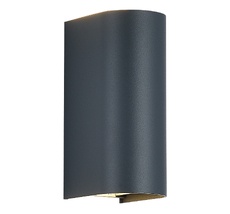 Уличный настенный светильник ST LUCE BUST SL9516.701.01