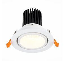 Встраиваемый светильник ST Luce ST705 ST705.548.10