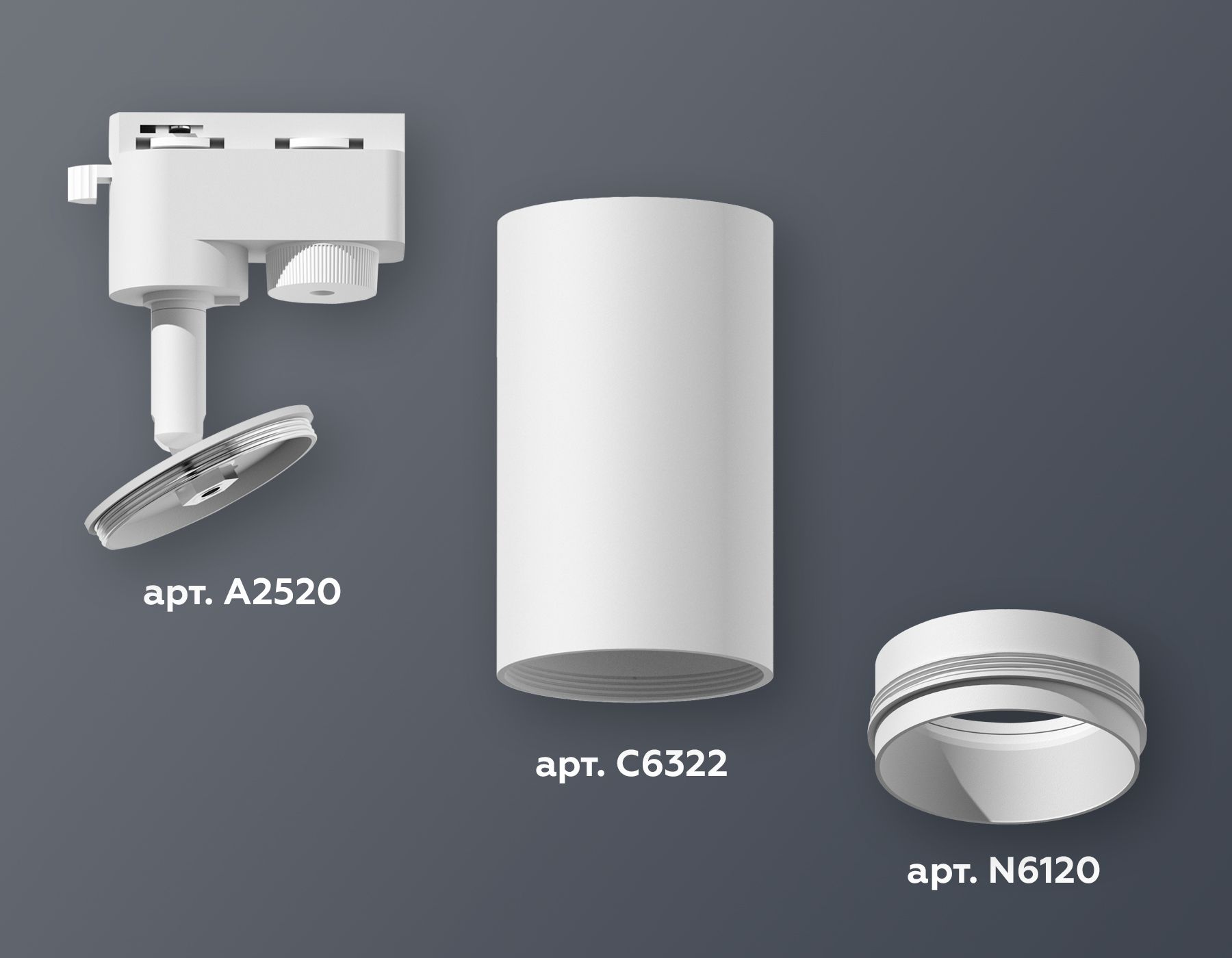 Трековый однофазный светильник Ambrella light TRACK SYSTEM XT6322040_AMB