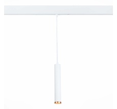 Светильник трековый ST Luce подвесной ST659 ST659.593.10