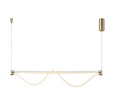 Подвесной светильник MANTRA FUGAZ 8952_MN