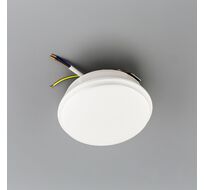 Встраиваемый светильник CitiLux Врезной Дельта CLD6008N
