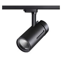 Однофазный трековый светодиодный светильник Novotech DEP 358593