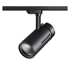 Однофазный трековый светодиодный светильник Novotech DEP 358593