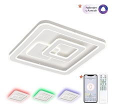 Потолочный светильник CitiLux Квест CL739B150E