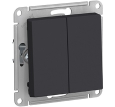 Выключатель встраиваемый двухклавишный (карбон) Systeme Electric ATN001051