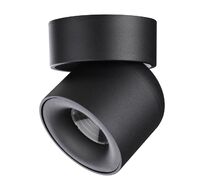 Накладной светильник Novotech светодиодный GESSO 358809