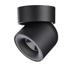 Накладной светильник Novotech светодиодный GESSO 358809