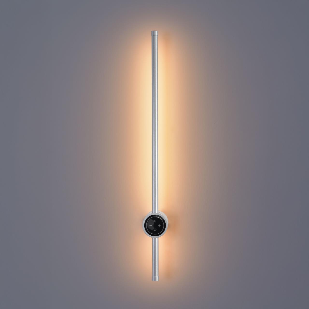 Настенный светильник LUMION BRAM 8310/12WL