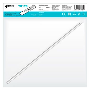 

Трековые комплектующие Gauss, TR128