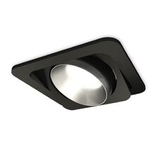 Комплект встраиваемого поворотного светильника Ambrella light Techno XC7659023_AMB