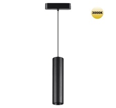 Трековый светильник для шинопровода NOVOTECH SMAL 359268