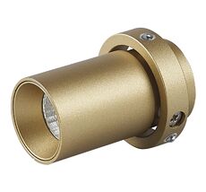 Спот для встраиваемого основания MANTRA TECHNICAL TRIMASI 8449_MN