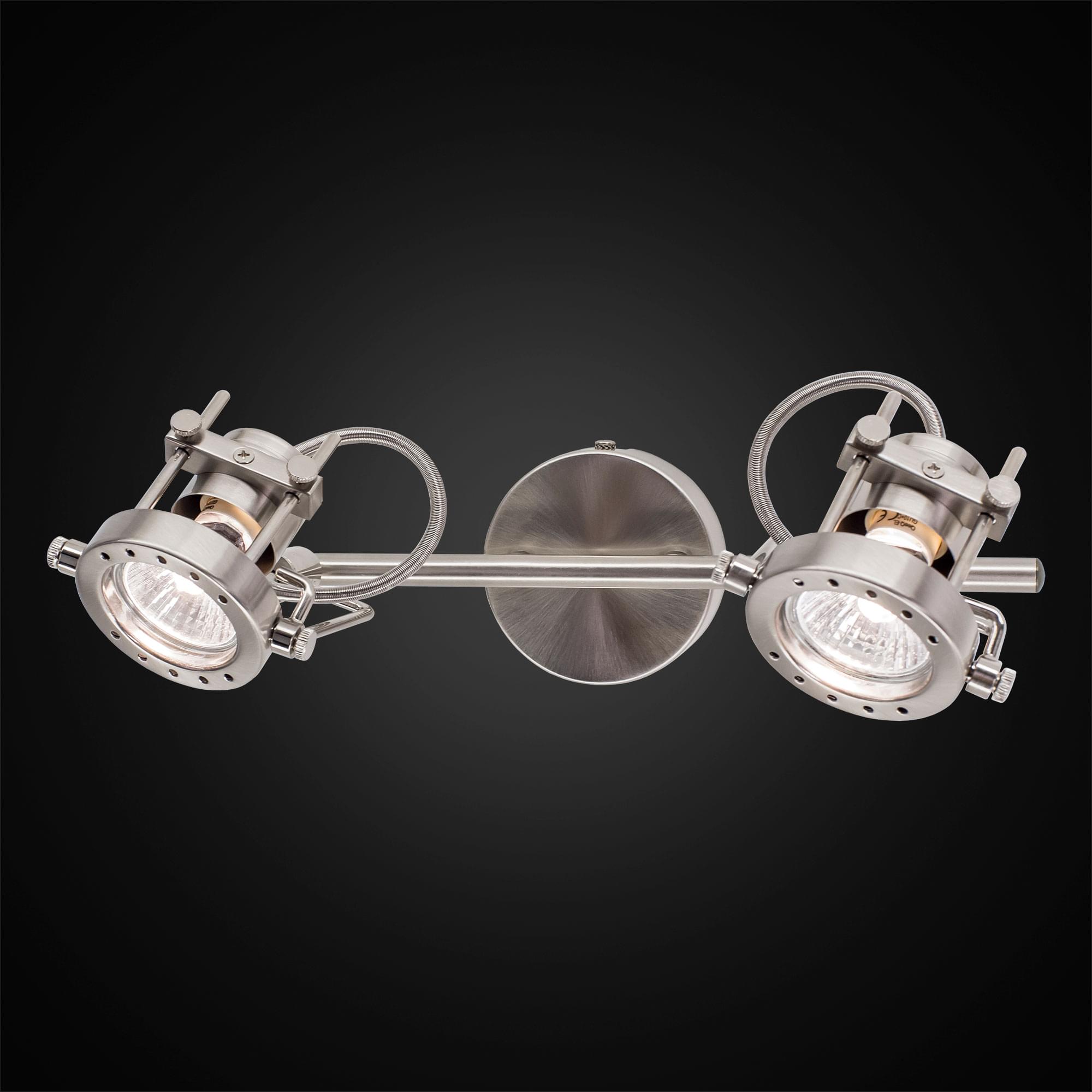 Спот CitiLux Терминатор CL515621