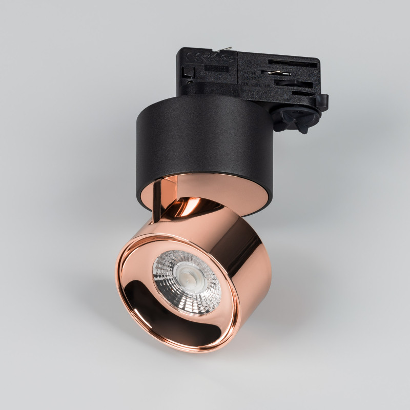 Трековый светильник Arlight PLURIO 038109_ARL