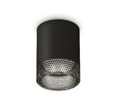 Комплект накладного светильника Ambrella light с композитным хрусталем XS XS6302041_AMB