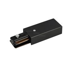 Коннектор для однофазного трека питания LGD-2TR-CON-POWER-BK (C) 023109_ARL