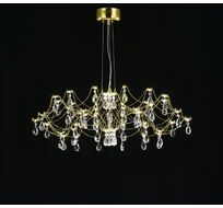 Подвесная люстра светодиодная с пультом и хрустальными подвесками Asfour MyFar MR2662-60P-50AD