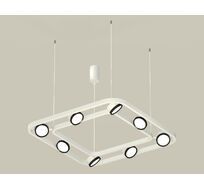 Подвесная люстра Ambrella light Traditional DIY XB9177101_AMB