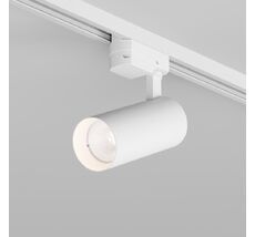 Светильник на шине Denkirs SOLID KOPER DK6451-WH