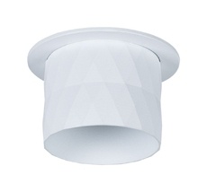 Встраиваемый светильник Arte Lamp FANG A5562PL-1WH