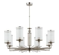 Подвесная люстра Kutek USINI USI-ZW-8(N)