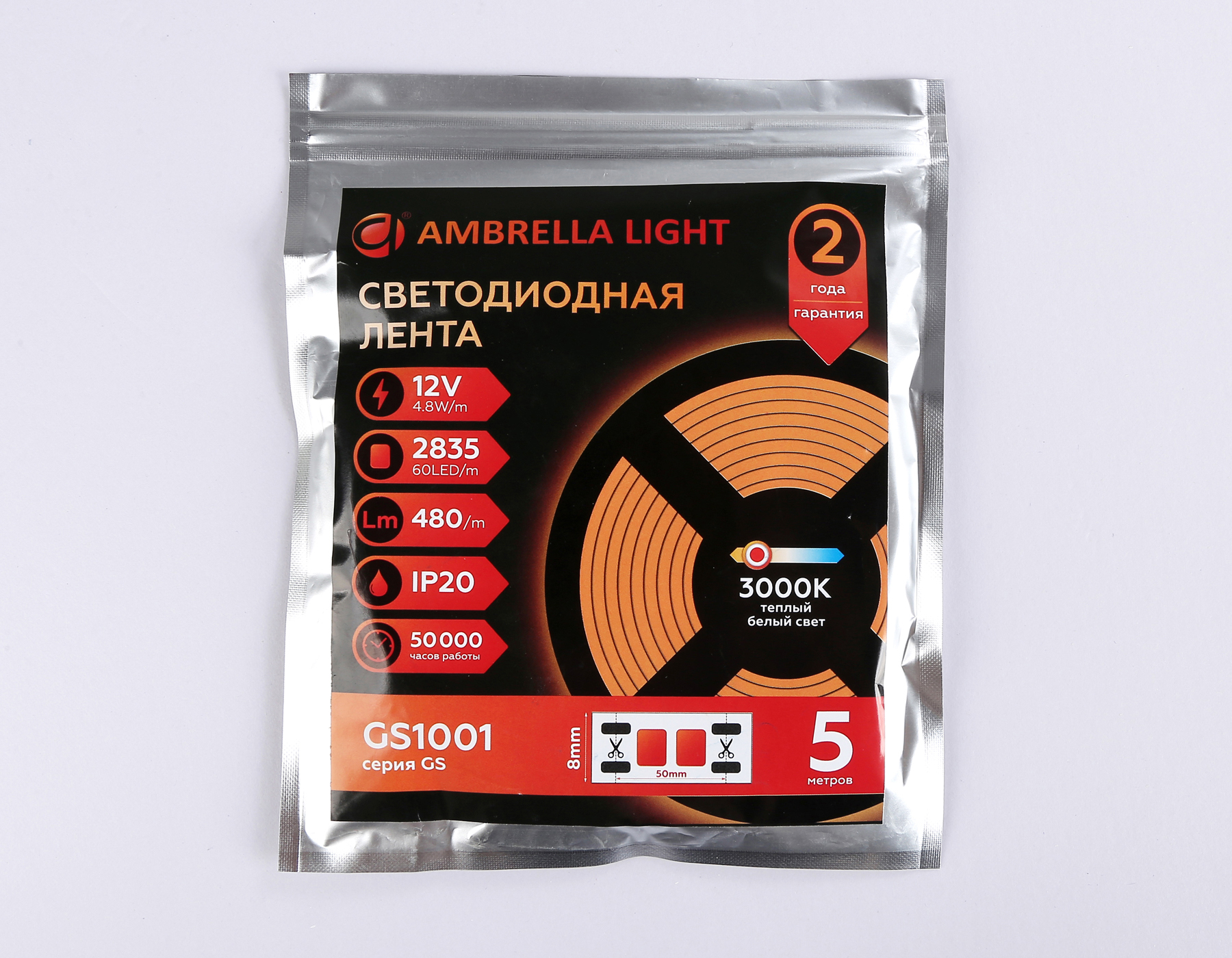 Светодиодная лента 2835 60Led, 4.8W m, 12V IP20 3000K 5m, кратность резки 50mm Ambrella Light GS GS1001_AMB