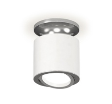 Комплект накладного поворотного светильника Ambrella light TECHNO SPOT XS7401100_AMB