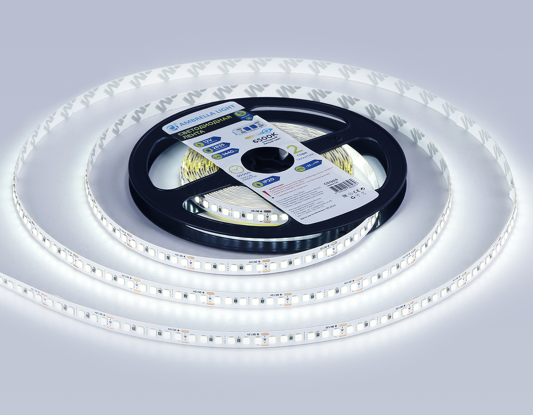 Светодиодная лента 2835 180Led, 14.4W m,12V IP20 6500K 5m,кратность резки 33mm Ambrella Light GS GS1303_AMB