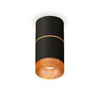 Комплект накладного светильника Ambrella light с композитным хрусталем Techno XS7402182_AMB