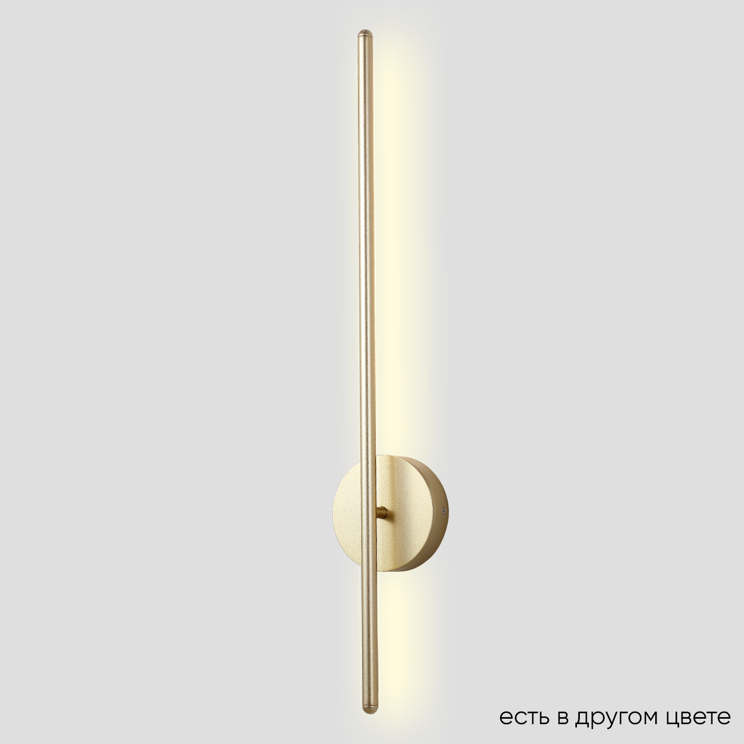 Настенный светильник Crystal Lux VERDE VERDE AP L700 GOLD NEW_CR