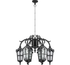 Уличный светильник подвесной IP44 Oasis Light 86170/6 16 Bl_OL