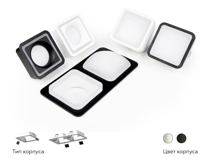 Насадка передняя для корпуса светильника DIY SPOT N7750_AMB