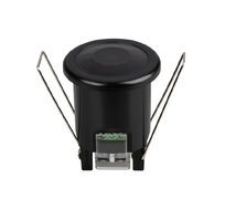 Датчик движения Arlight NAVE 054730(1)_ARL