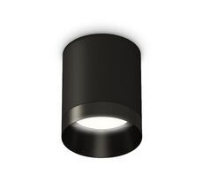 Комплект накладного светильника Ambrella light XS XS6302021_AMB