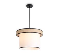 Подвесной светильник Freya Mixture FR5483PL-01B2_MY