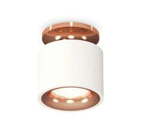Комплект накладного светильника Ambrella light Techno XS7510141_AMB
