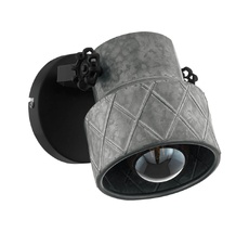 Спот Eglo HILCOTT 39868
