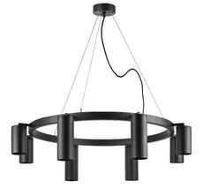 Подвесная люстра LightStar Rullo LR018874374_LS