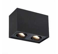 Накладной светильник ST Luce FUNCZIONALE ST109.407.02