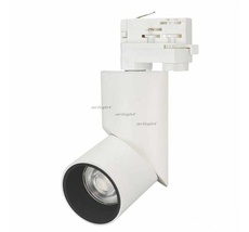 Трековый светильник Arlight трехфазный LGD-TWIST-TRACK-4TR-R70-15W White5000 025460_ARL