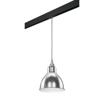 Трековый светильник подвесной Lightstar Loft PRO765014_LS