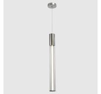 Подвесной светильник Crystal Lux LINEUP SP11W LED CHROME_CR