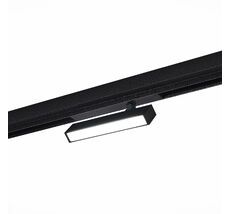 Трековый светильник ST LUCE SKYLINE 220 ST378.496.09