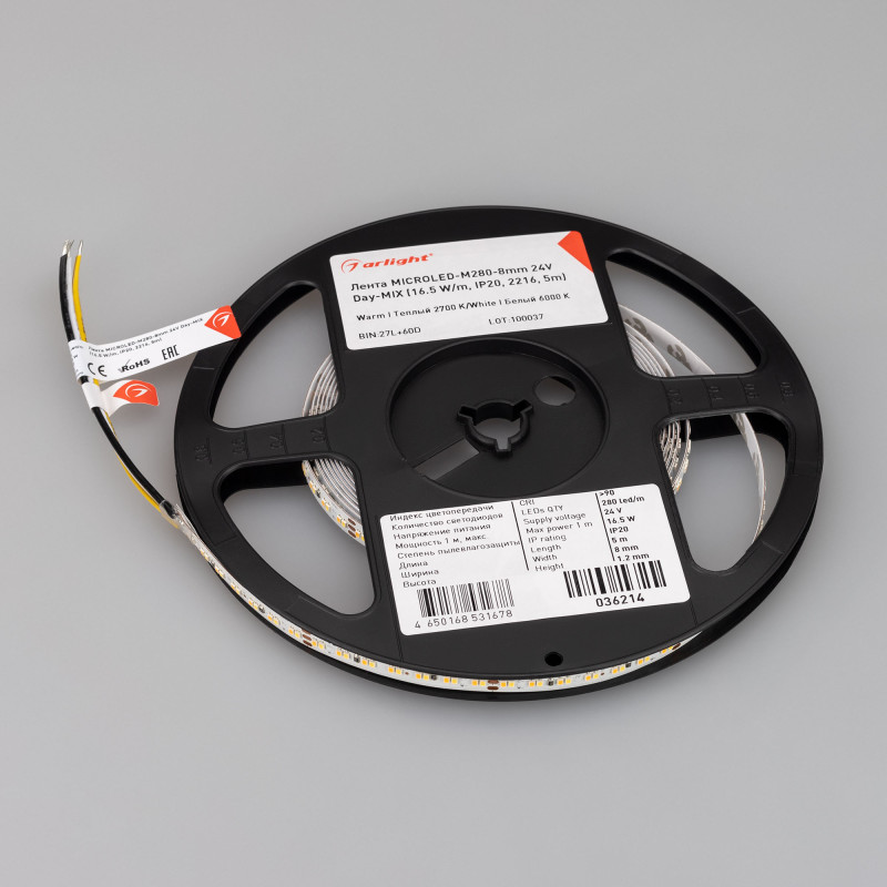 Светодиодная лента Arlight MICROLED-M280-8mm 036214(1)_ARL