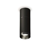 Комплект накладного светильника Ambrella light XS XS6323061_AMB